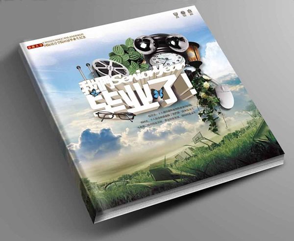 毕业相册