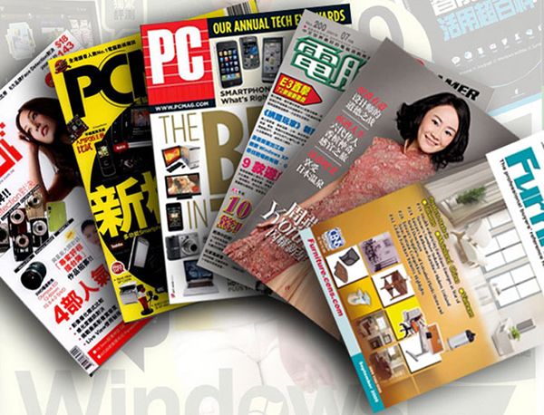 期刊会刊
