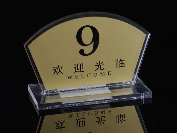 桌牌