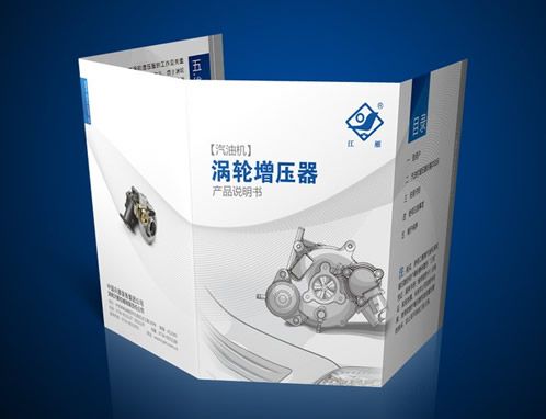 产品说明