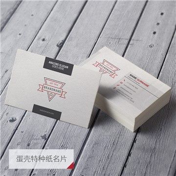 数码快印名片 特种纸（蛋壳）