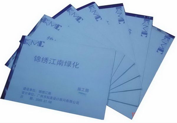 蓝图装订